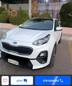 كيا سبورتاج